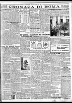 giornale/BVE0664750/1932/n.146/005