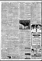 giornale/BVE0664750/1932/n.146/006