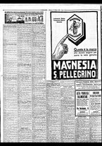 giornale/BVE0664750/1932/n.146/010