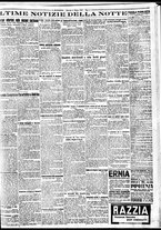 giornale/BVE0664750/1932/n.147/007