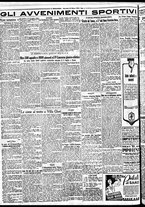 giornale/BVE0664750/1932/n.148/004
