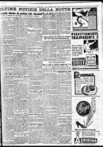 giornale/BVE0664750/1932/n.148/007