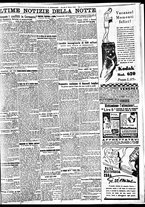 giornale/BVE0664750/1932/n.149/007