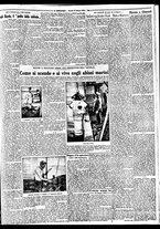 giornale/BVE0664750/1932/n.150/003