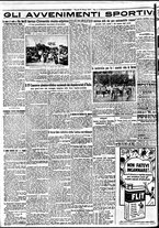 giornale/BVE0664750/1932/n.150/004