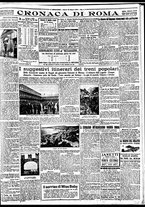 giornale/BVE0664750/1932/n.151/005