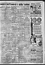 giornale/BVE0664750/1932/n.152/007