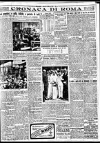 giornale/BVE0664750/1932/n.153/005