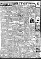 giornale/BVE0664750/1932/n.153/006