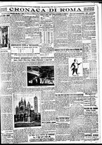 giornale/BVE0664750/1932/n.154/005