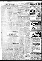 giornale/BVE0664750/1932/n.158/006