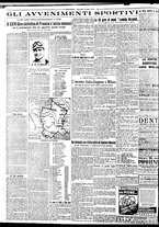 giornale/BVE0664750/1932/n.160/004