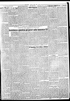giornale/BVE0664750/1932/n.162/003