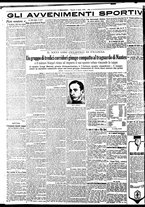 giornale/BVE0664750/1932/n.162/004
