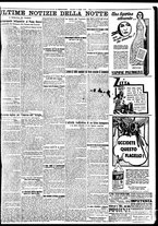 giornale/BVE0664750/1932/n.162/007