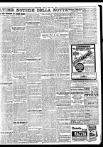 giornale/BVE0664750/1932/n.163/007