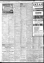giornale/BVE0664750/1932/n.163/008