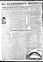 giornale/BVE0664750/1932/n.164/004