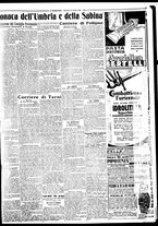 giornale/BVE0664750/1932/n.164/007