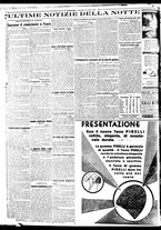 giornale/BVE0664750/1932/n.164/008