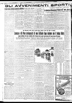 giornale/BVE0664750/1932/n.165/004