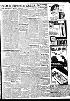 giornale/BVE0664750/1932/n.166/007