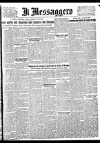 giornale/BVE0664750/1932/n.167/001