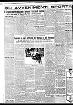 giornale/BVE0664750/1932/n.167/004