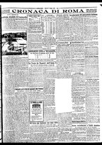 giornale/BVE0664750/1932/n.167/005