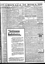 giornale/BVE0664750/1932/n.168/005