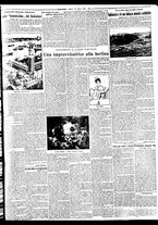giornale/BVE0664750/1932/n.169/003