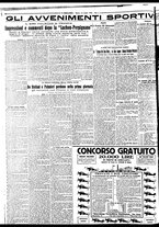 giornale/BVE0664750/1932/n.169/004