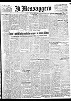 giornale/BVE0664750/1932/n.169