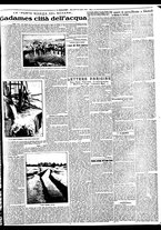giornale/BVE0664750/1932/n.172/003