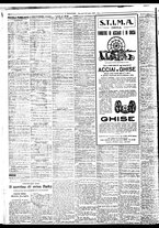 giornale/BVE0664750/1932/n.172/006