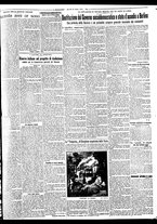 giornale/BVE0664750/1932/n.173/003