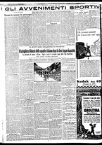 giornale/BVE0664750/1932/n.173/004