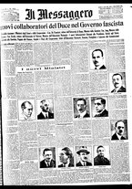 giornale/BVE0664750/1932/n.173