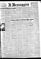 giornale/BVE0664750/1932/n.174