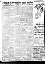 giornale/BVE0664750/1932/n.175/006