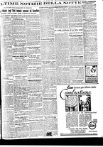 giornale/BVE0664750/1932/n.175/007