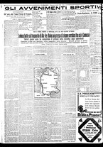 giornale/BVE0664750/1932/n.176/004