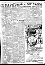 giornale/BVE0664750/1932/n.176/005