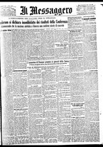 giornale/BVE0664750/1932/n.177/001
