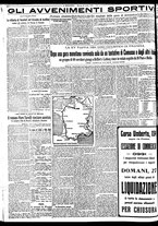 giornale/BVE0664750/1932/n.177/004