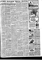 giornale/BVE0664750/1932/n.177/007