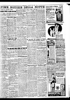 giornale/BVE0664750/1932/n.178/007