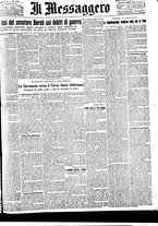 giornale/BVE0664750/1932/n.178
