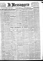 giornale/BVE0664750/1932/n.179/001