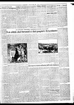 giornale/BVE0664750/1932/n.179/003